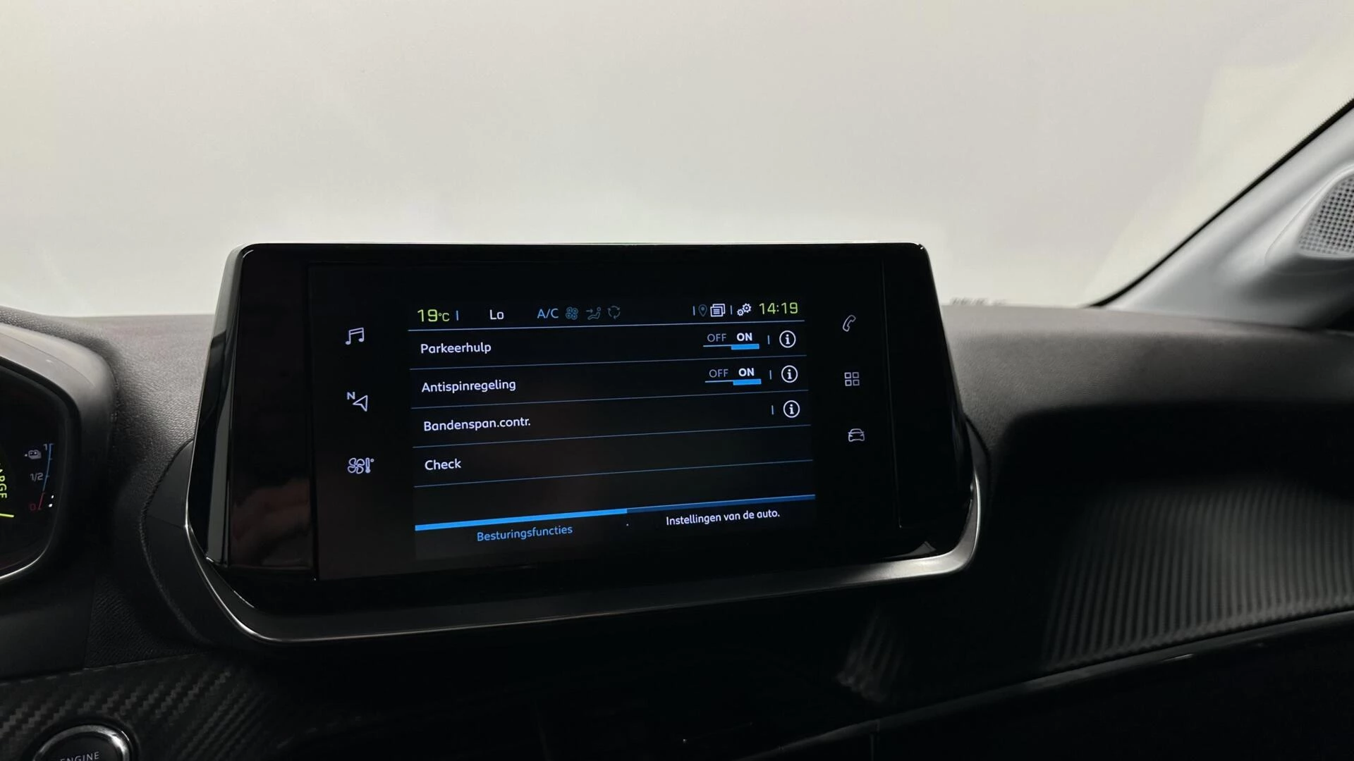 Hoofdafbeelding Peugeot e-208