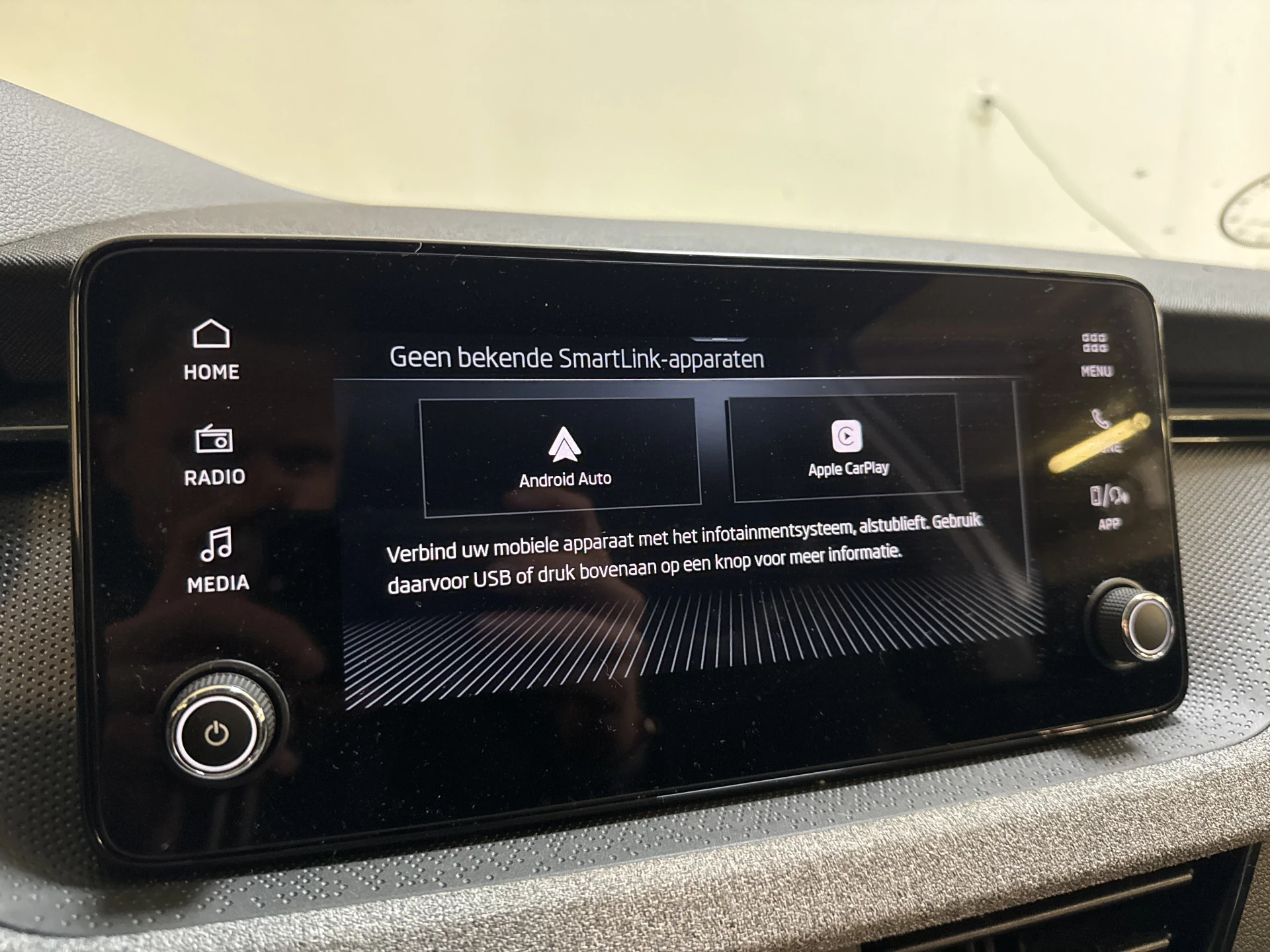 Hoofdafbeelding Škoda Kamiq