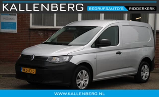 Volkswagen Caddy Cargo 2.0 TDI 102Pk / Trekhaak / Cruise / Multi-stuur