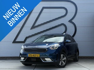 Kia Niro 1.6 GDi Hybrid BusinessLine 2e Eigenaar|Navi|Clima|Cruise|Camera|Trekhaak|Stoel+Stuur verw|PDC|SoH 100%|N.A.P|Nieuwe APK bij Aflevering