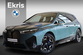 BMW iX xDrive40 High Executive 77 kWh | Driving Assistant Professional | Trekhaak Elektrisch Uitklapbaar | Rondomzicht Camera | M Sportpakket