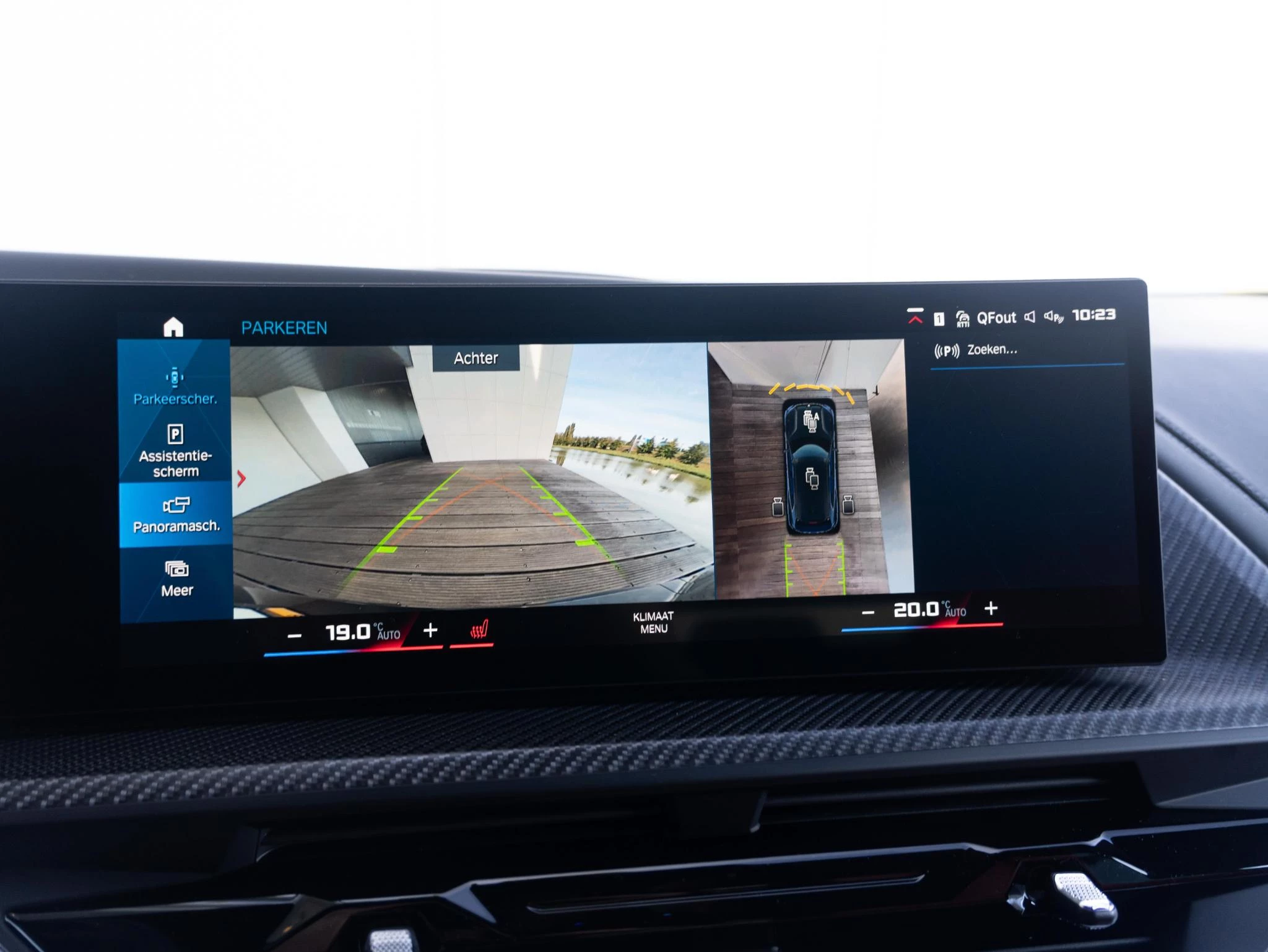 Hoofdafbeelding BMW XM