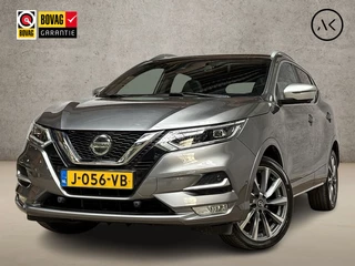Nissan QASHQAI 1.3 DIG-T Tekna + 140Pk (PANORAMADAK, APPLE CARPLAY, LUXE LEDER, MEMORY SEATS, ZWART HEMEL, 360 CAMERA, STOELVERWARMING, ADAPTIVE CRUISE, GETINT GLAS, NIEUWSTAAT)
