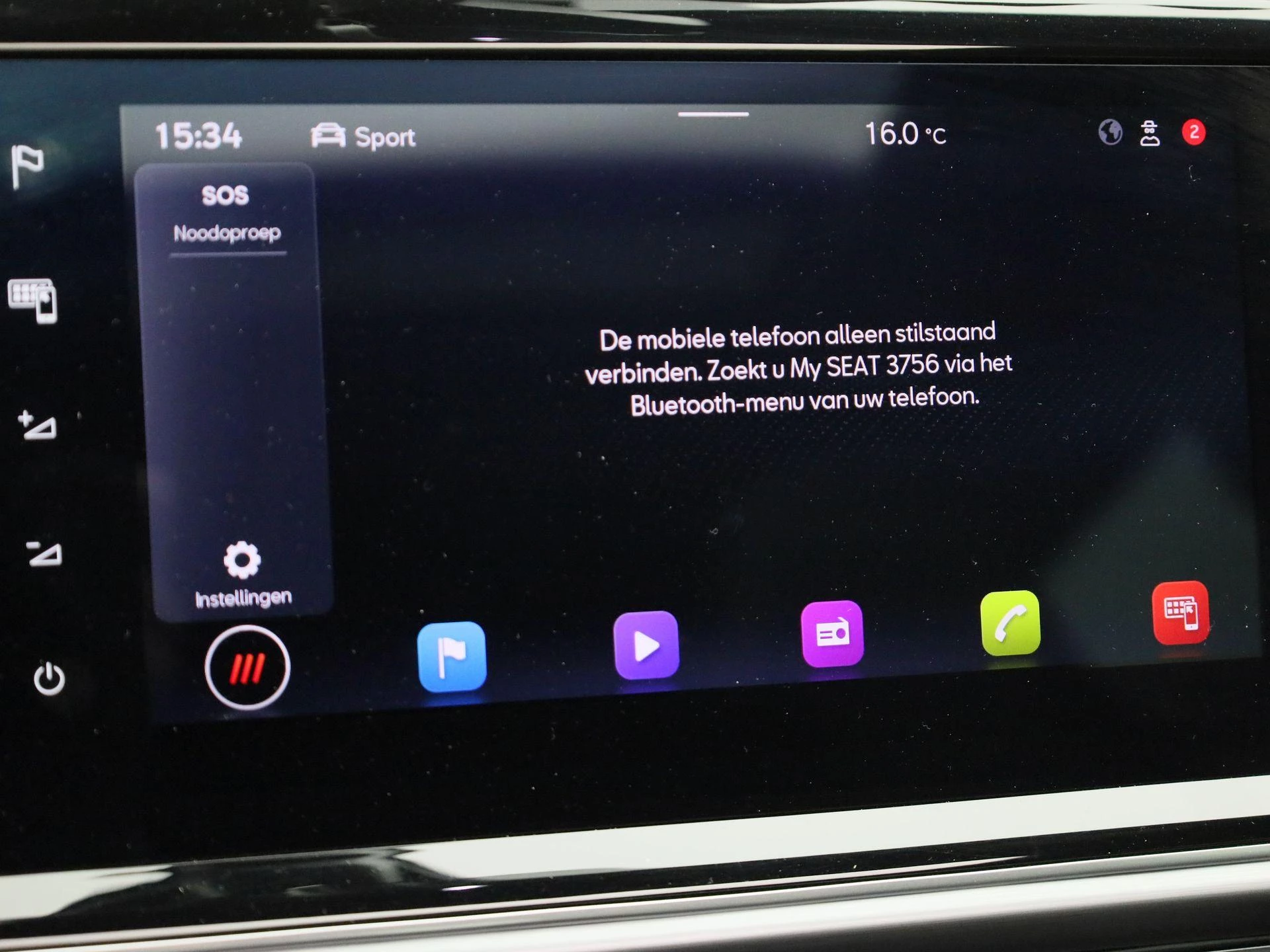 Hoofdafbeelding SEAT Tarraco