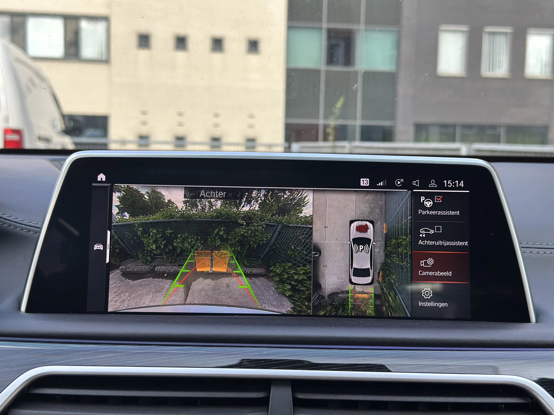 Hoofdafbeelding BMW 7 Serie