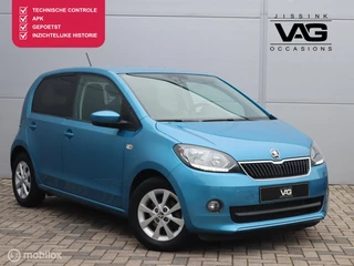 Skoda Citigo 1.0 Style Airco Cruise PDC 15 inch LMV Uniek 20.000km!