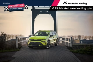 Škoda Elroq 85X RS 250kW/340 PK 4x4 Elektrische aandrijving | Business upgrade pakket - advanced | 21" inch velgen Vision | Trekhaak wegklapbaar | 3000,- euro inruil premie!