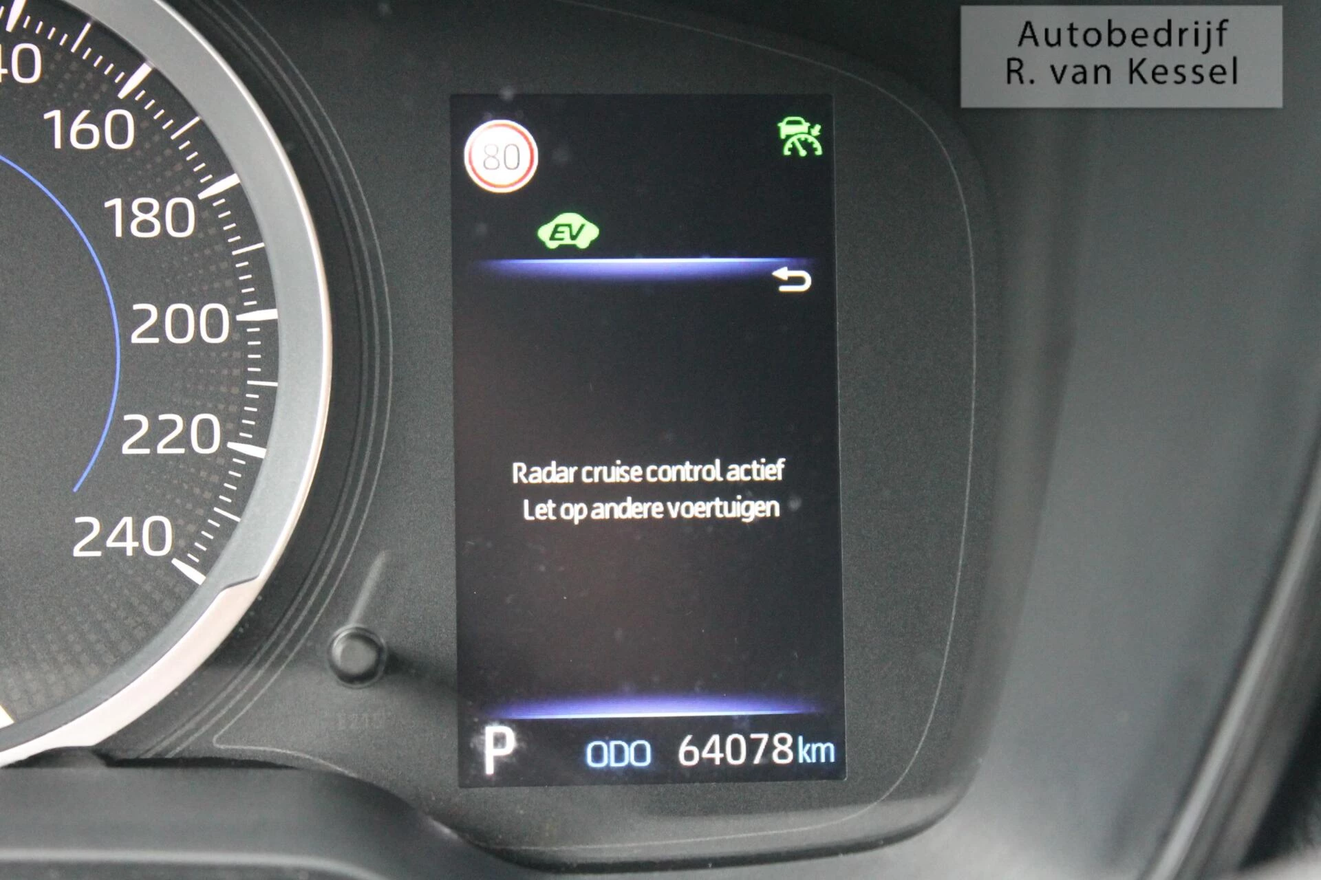 Hoofdafbeelding Toyota Corolla