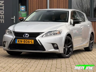 Hoofdafbeelding Lexus CT