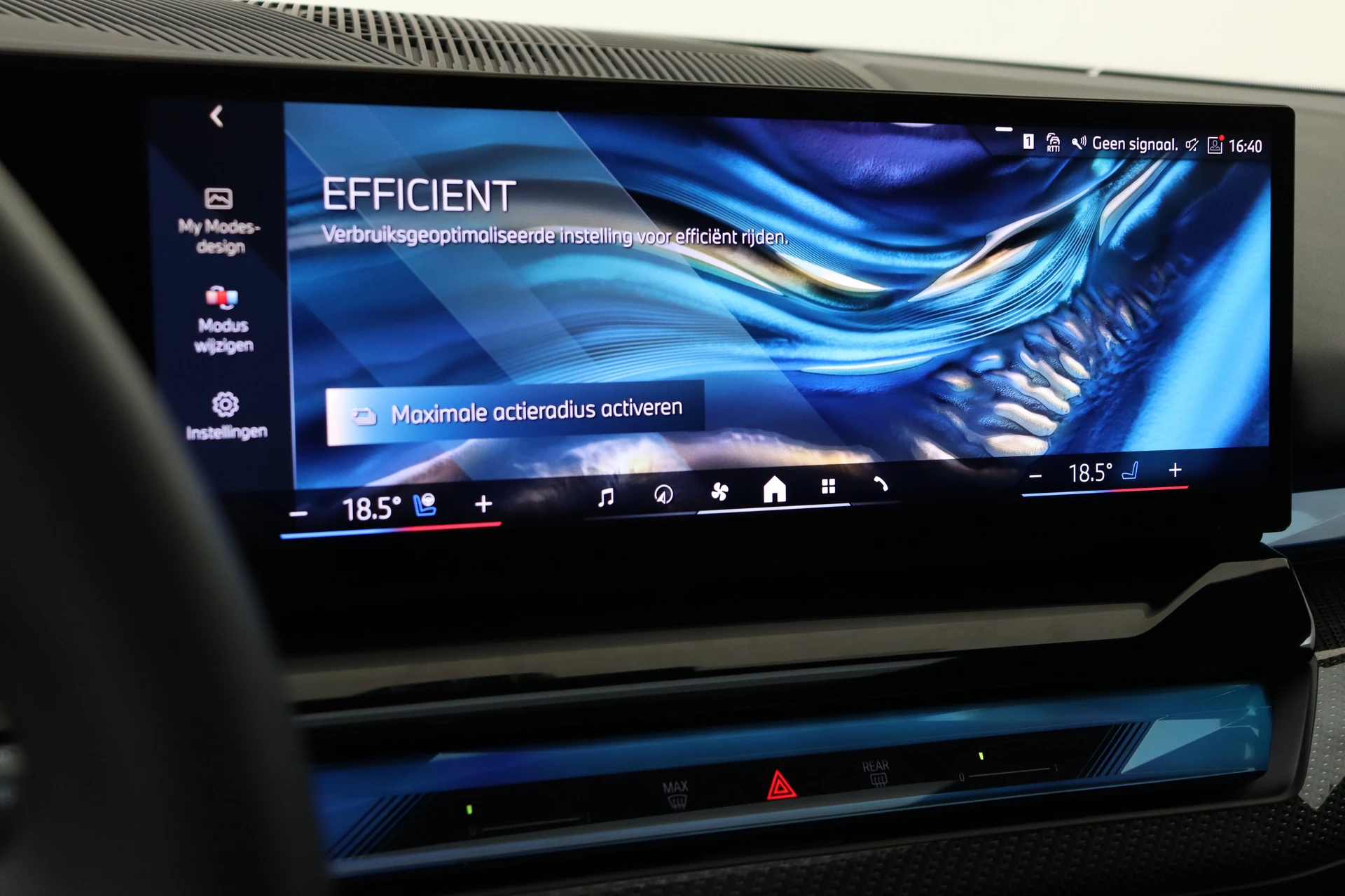 Hoofdafbeelding BMW i5