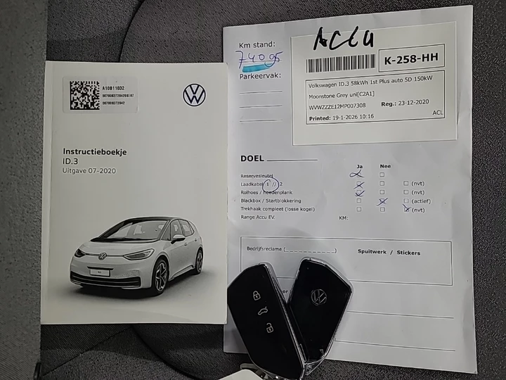 Hoofdafbeelding Volkswagen ID.3