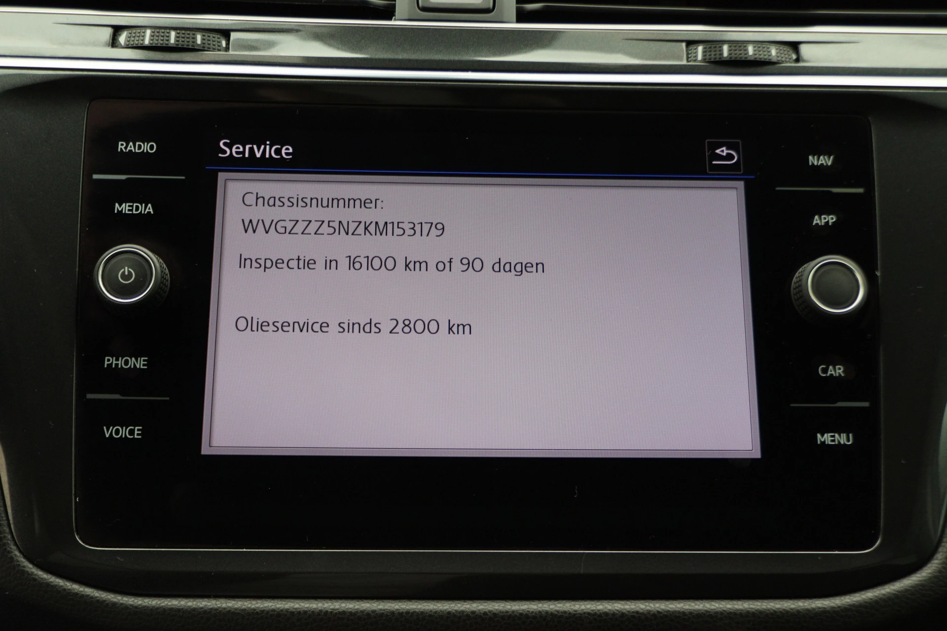 Hoofdafbeelding Volkswagen Tiguan Allspace