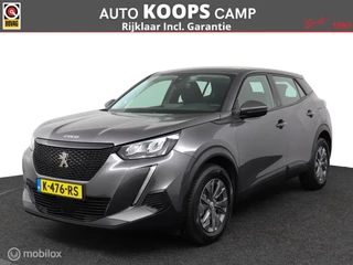 Peugeot 2008 1.2 PureTech Blue Lease Allure | Lichtmetaal 16 inch | Trekhaak | All seasons | Cruise controle | PDC |DEALER-STAAT