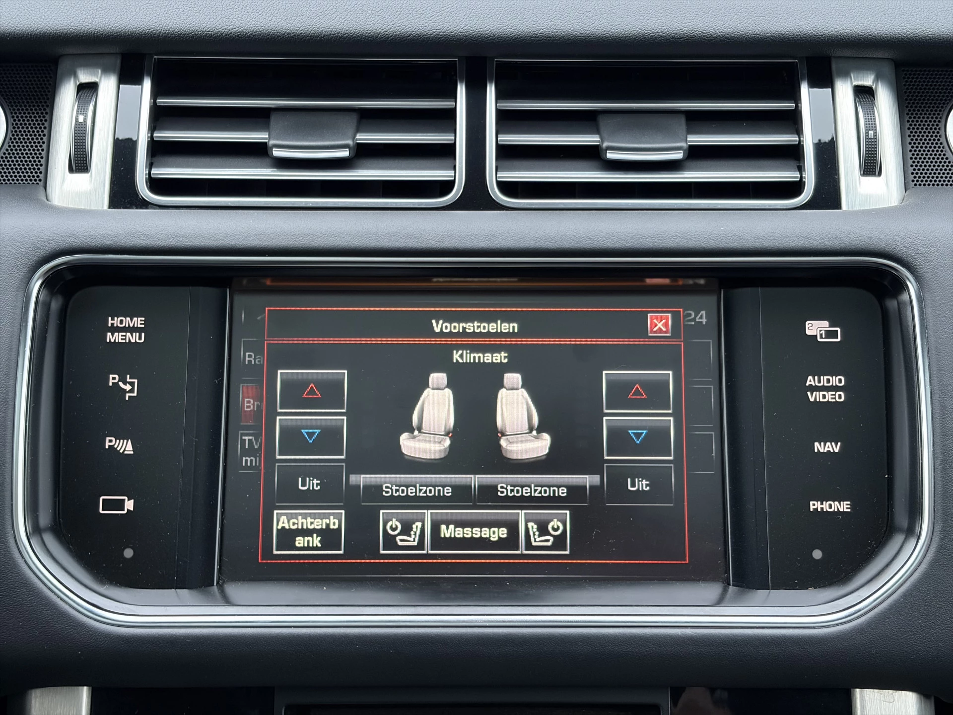 Hoofdafbeelding Land Rover Range Rover