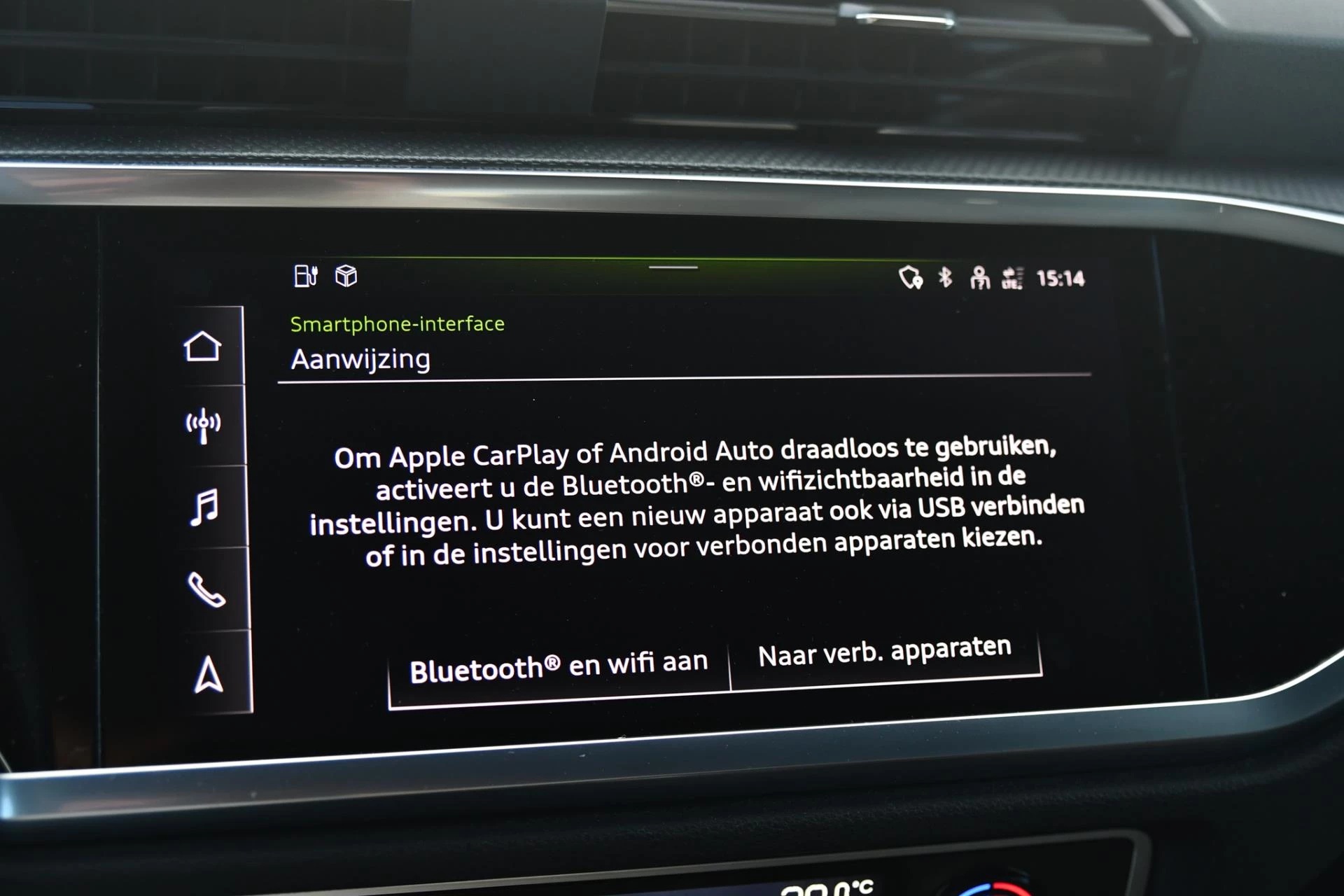 Hoofdafbeelding Audi Q3