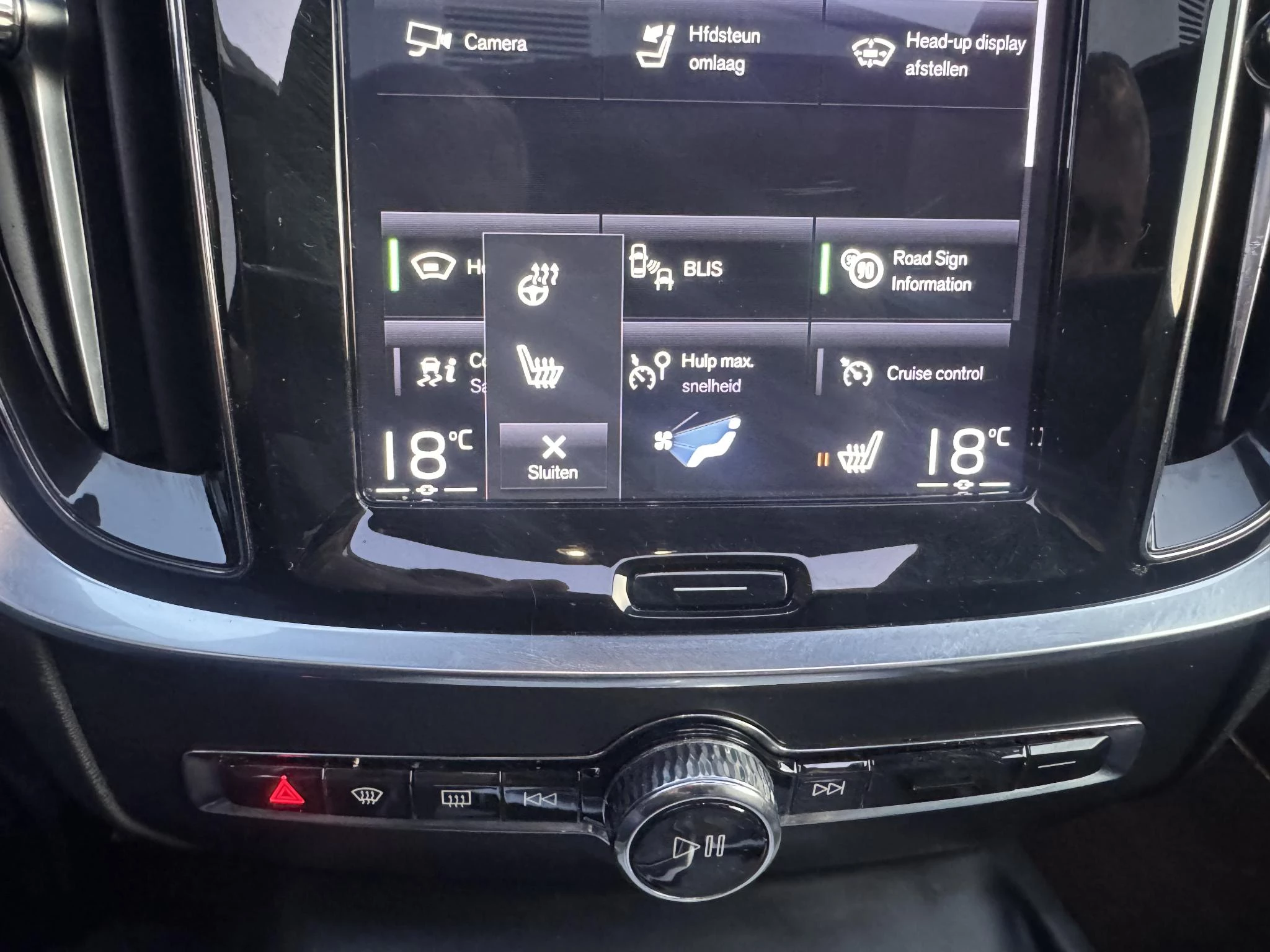 Hoofdafbeelding Volvo S60