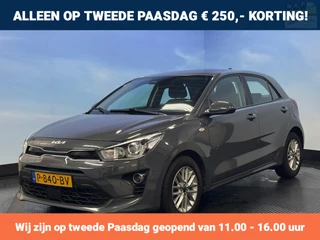 Kia Rio 1.0 T-GDi MHEV DynamicLine Navi | Clima | Camera | Cruise | Trekhaak