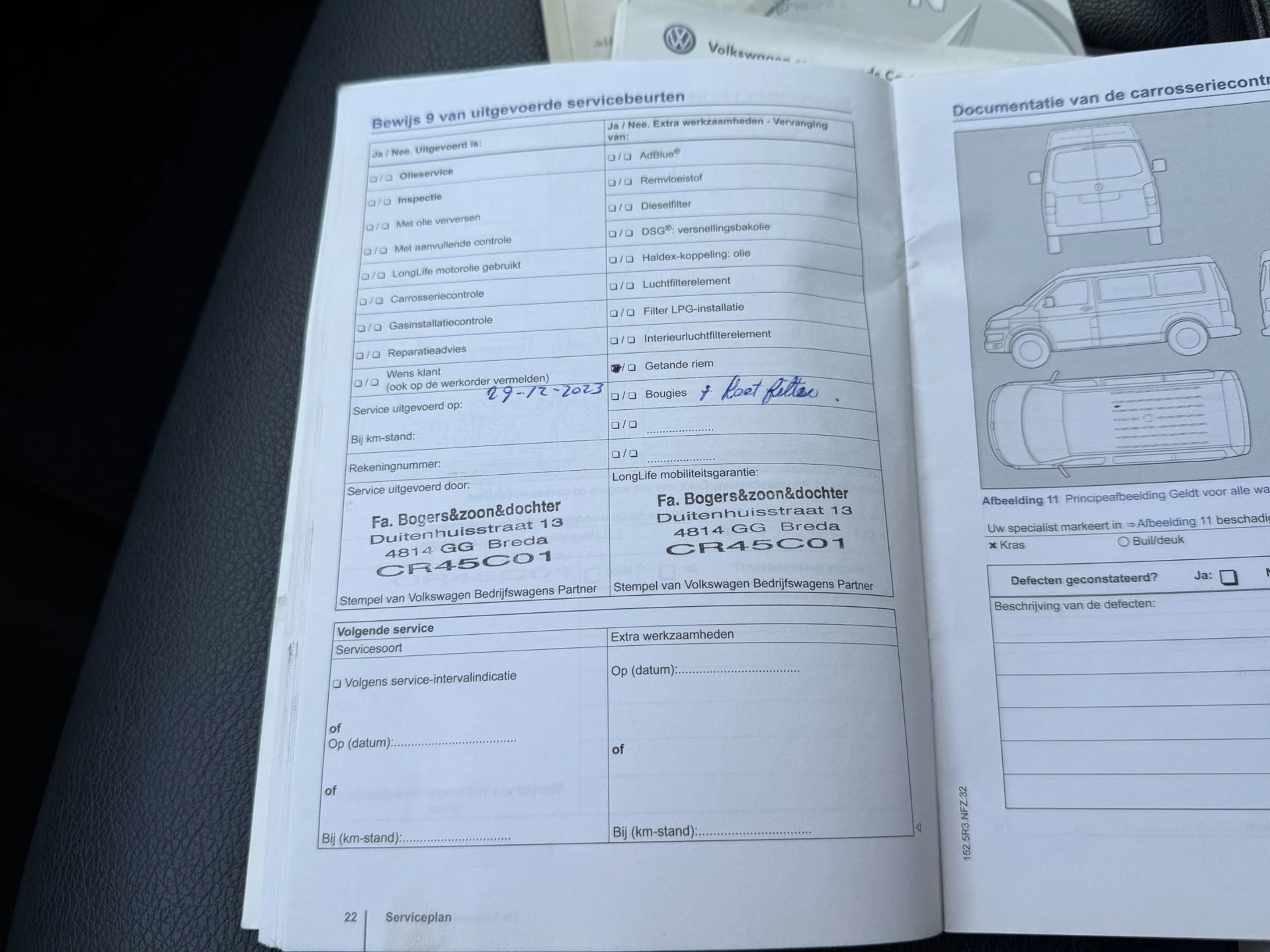 Hoofdafbeelding Volkswagen Transporter