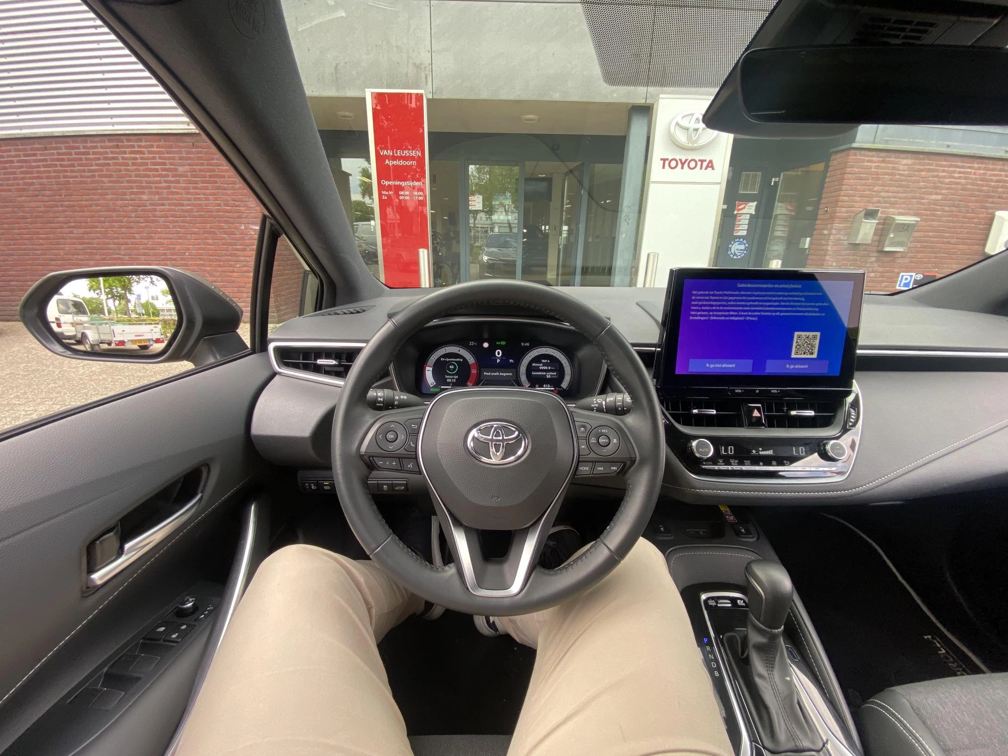 Hoofdafbeelding Toyota Corolla Touring Sports