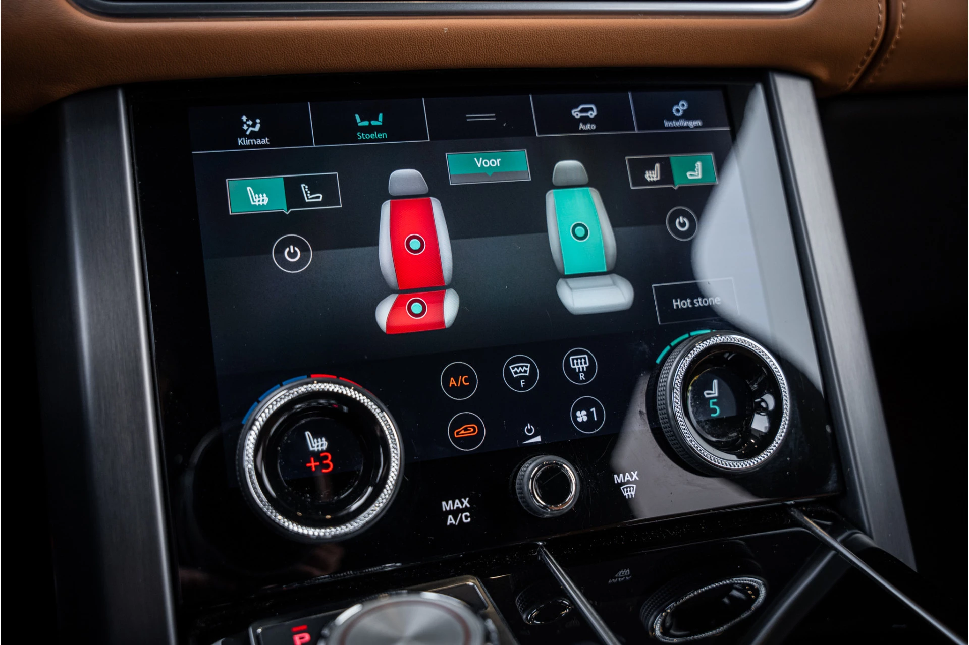 Hoofdafbeelding Land Rover Range Rover