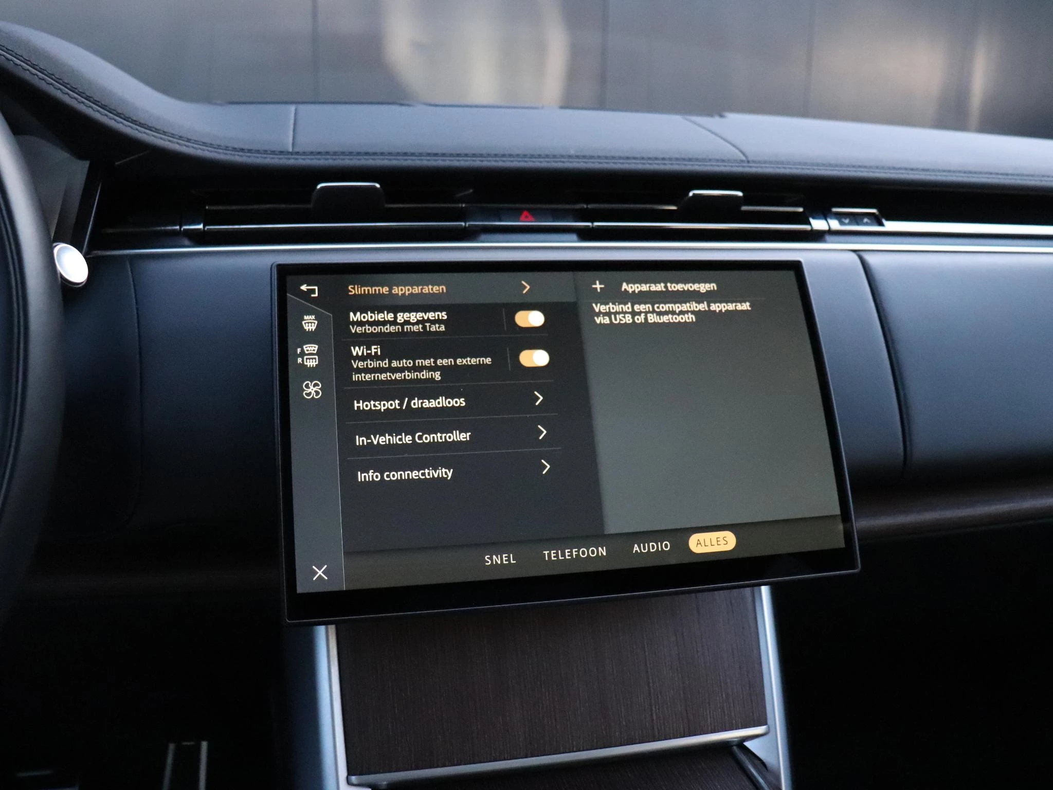 Hoofdafbeelding Land Rover Range Rover