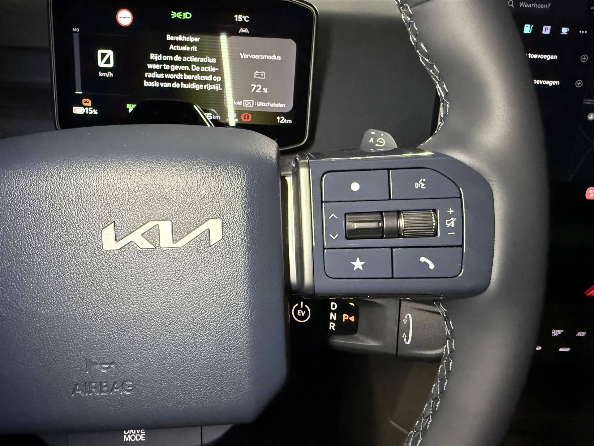 Hoofdafbeelding Kia PV5