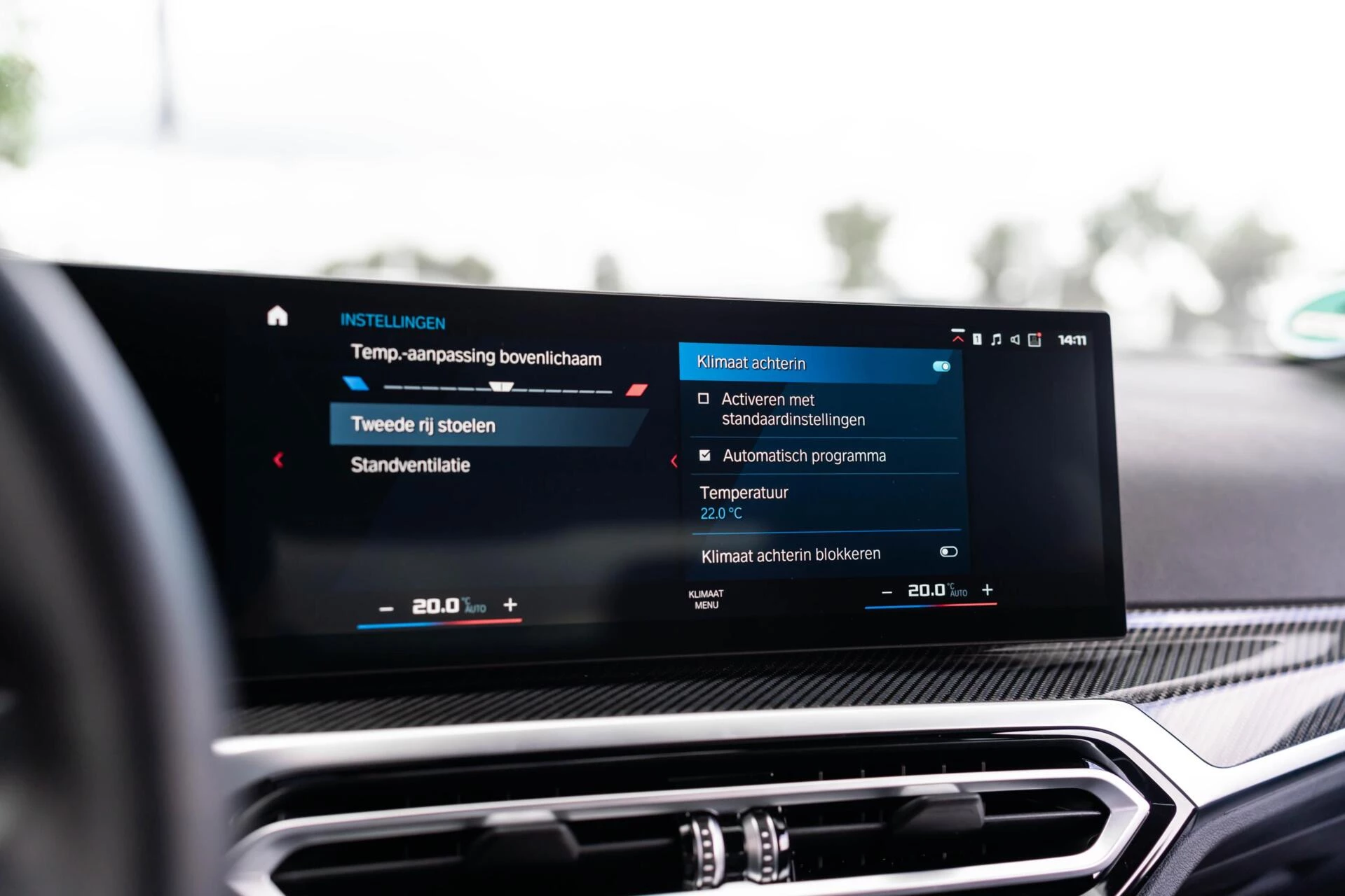 Hoofdafbeelding BMW M2