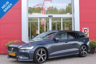 Volvo V60 2.0 T6 350PK Plug-in hybrid AWD Plus Dark | PANORAMISCH SCHUIF/KANTELDAK | PREMIUM AUDIO HARMAN/KARDON | NAVIGATIE VIA GOOGLE AUTO | APPLE CARPLAY / ANDROID AUTO | FULL-LED KOPLAMPEN | VERLICHTINGSPACK 2 | TREKHAAK MET SEMI ELEKTRISCH INKLAPBARE KOGEL 1800KG TREKGEWICHT! | 19'' 5-DOUBLE SPAAKS MATT GRAPHITE / DIAMOND CUT VELGEN | LEDEREN BEKLEDING | POWER SEATS - BESTUURDERS- EN PASSAGIERSSTOEL ELEKTRISCHVERSTELBAAR MET GEHEUGEN, ELEKTRISCH VERSTELBARE  ZITVERLENGERS /LENDESTEUN VIERVOUDIG | STOEL- EN ACHTERBANKVERWARMING | STUURVERWARMING | VOORRUITVERWARMING | PARKEERVERWARMING MET TIMER (STANDKACHEL) | VISUAL PARK ASSIST - CAMERA VOOR + ACHTER INCL. 360 GRADEN VIEW | EXTRA GETINTE ACHTERRUITEN | ELEKTRISCH BEDIENBARE ACHTERKLEP | ELEKTRISCH INKLAPBARE BUITENSPIEGELS |