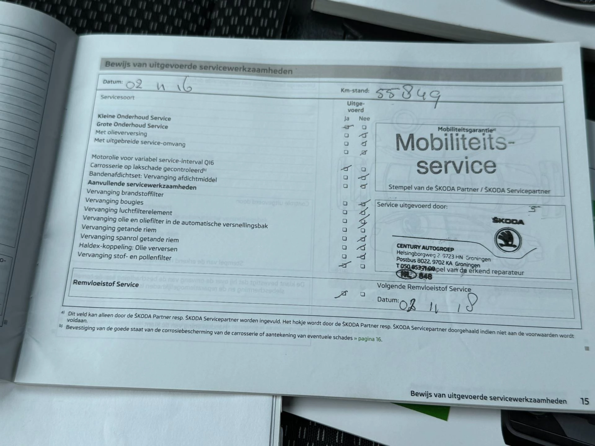 Hoofdafbeelding Škoda Octavia