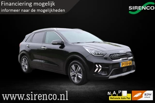 Kia Niro 1.6 GDi Hybrid ExecutiveLine | adaptieve cruise control | stoel & stuur & achterbank verwarming  + koeling| Apple carplay & Android auto