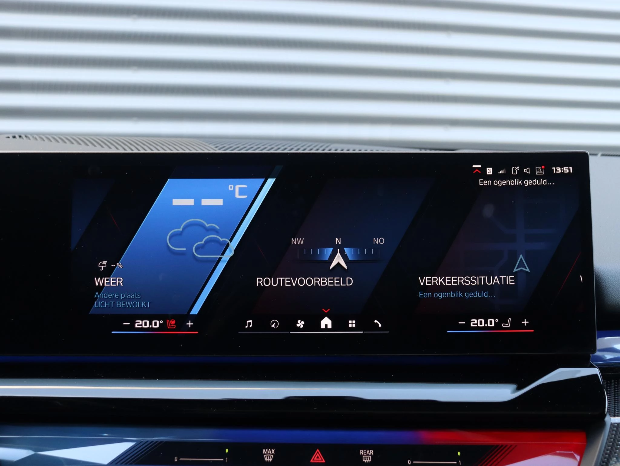 Hoofdafbeelding BMW M5