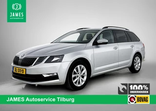 Skoda Octavia Combi 1.0 TSI 115Pk Ambition Business CARPLAY & NAVI | CLIMA | LMV