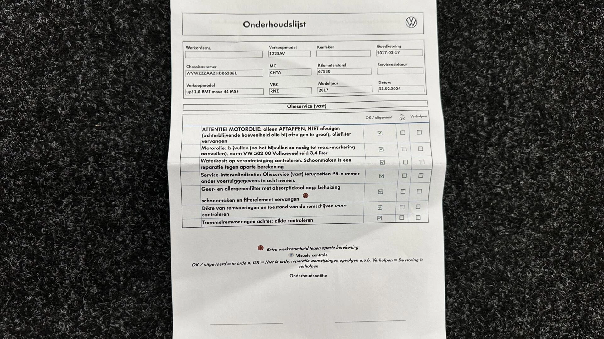 Hoofdafbeelding Volkswagen up!