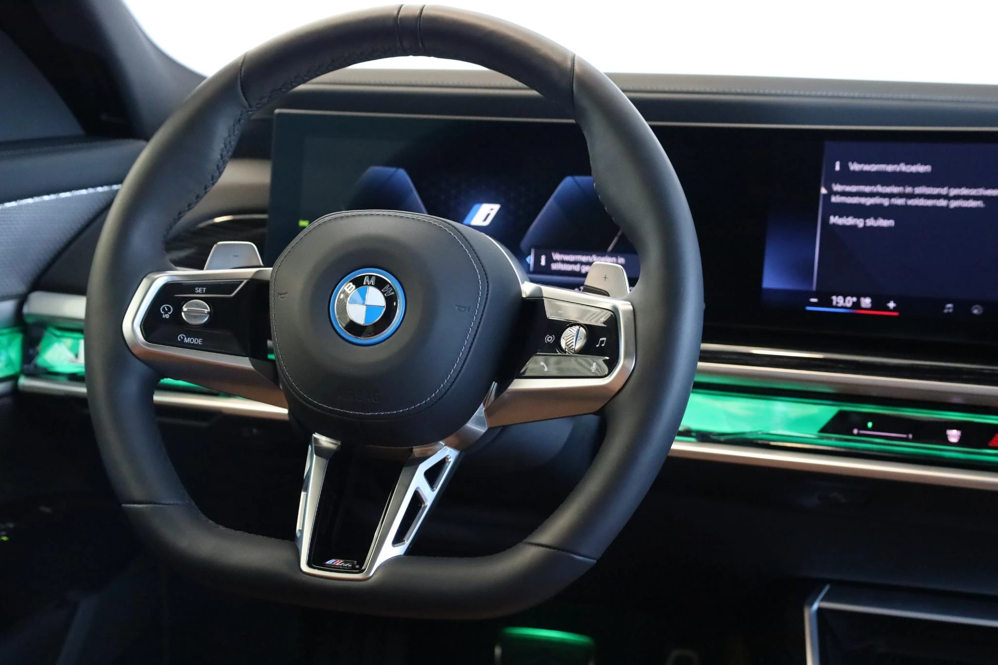Hoofdafbeelding BMW 7 Serie