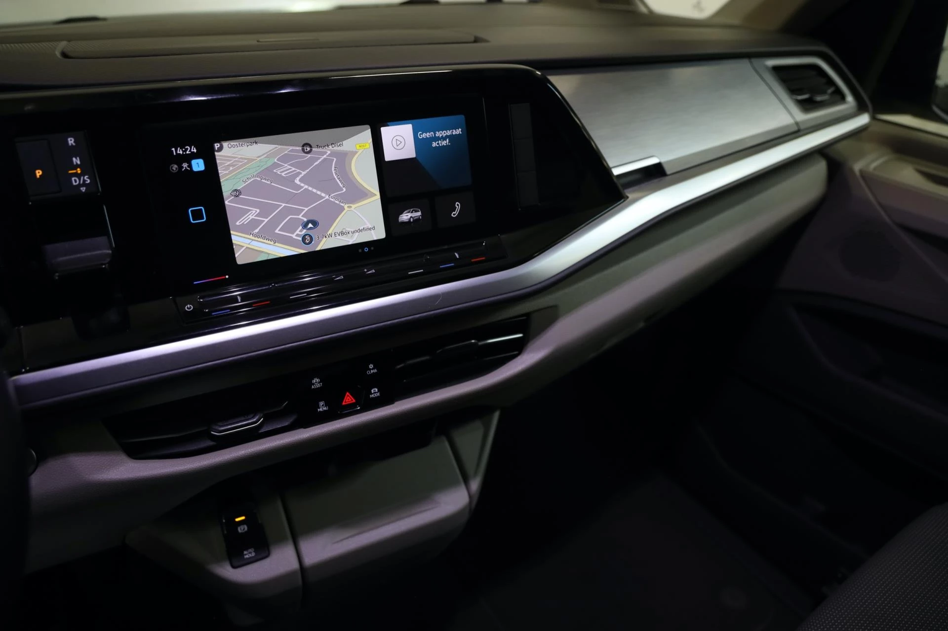 Hoofdafbeelding Volkswagen Multivan