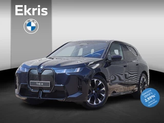 Hoofdafbeelding BMW iX