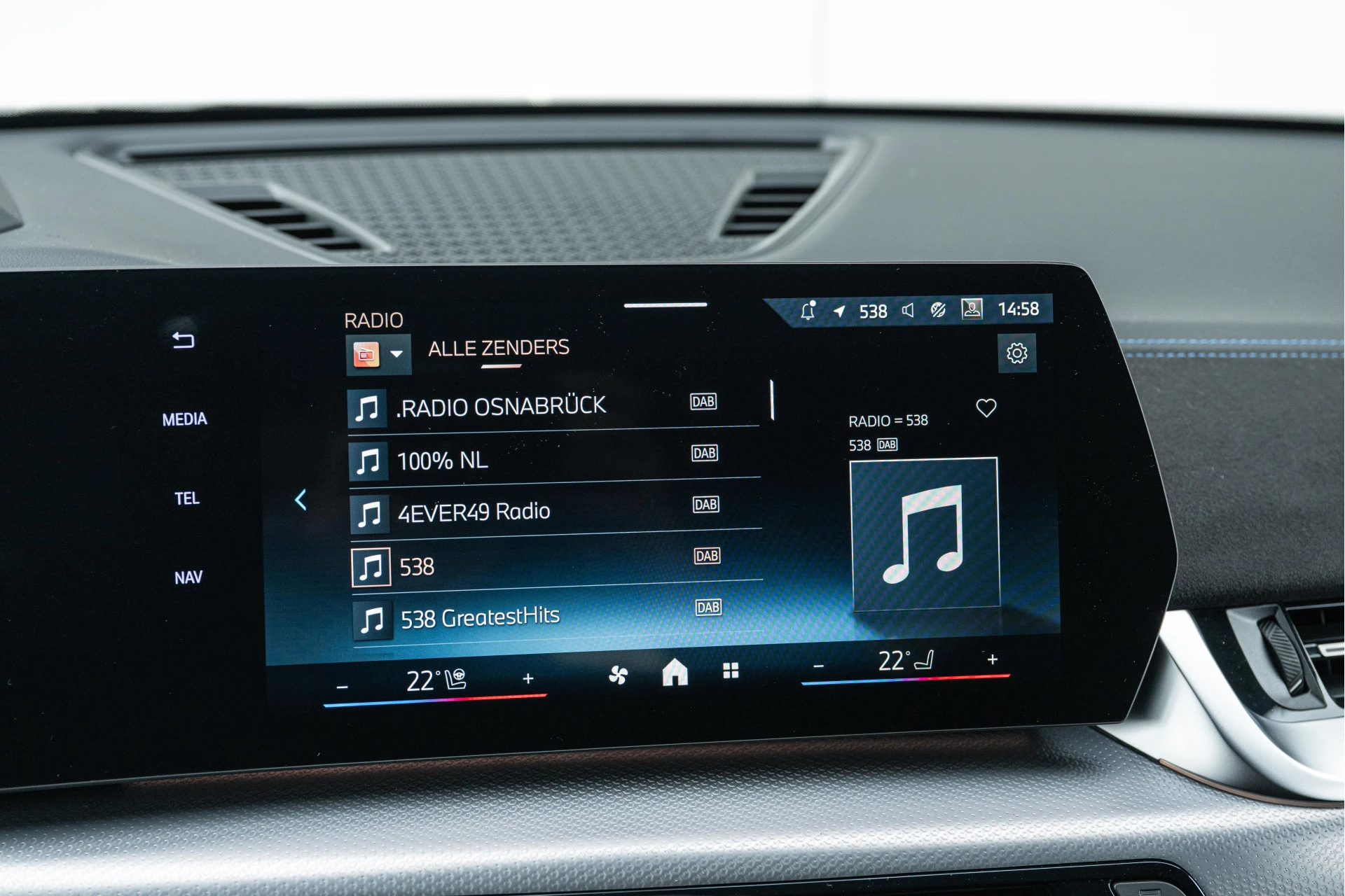 Hoofdafbeelding BMW iX2