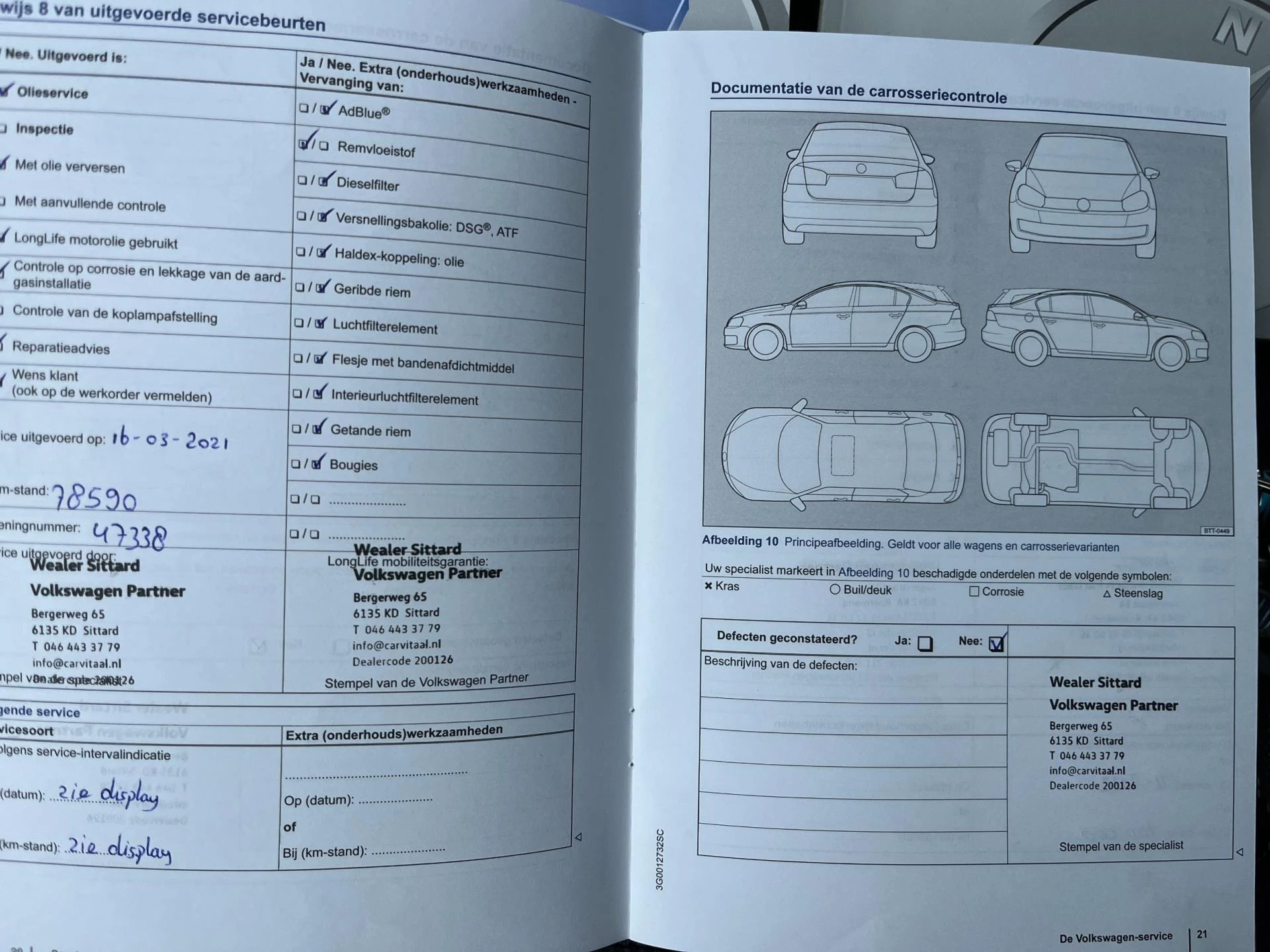 Hoofdafbeelding Volkswagen Passat
