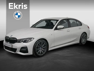 BMW 3-serie 320i High Executive | parkeersensor voor/ achter | Driving Assistant Professional | voorstoelen verwarmd |