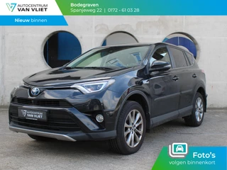 Toyota RAV4 2.5 Hybrid AWD Executive | TEKHAAK |