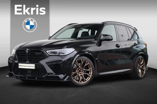 BMW X5 M Competition | Pano Dak | Parking Assistant Plus | Driving Assistant professional | Bowers & Wilkins | Laserlight | Multifunctionele Stoelen |