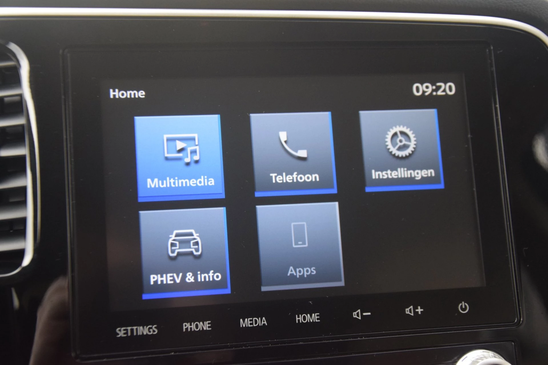 Hoofdafbeelding Mitsubishi Outlander