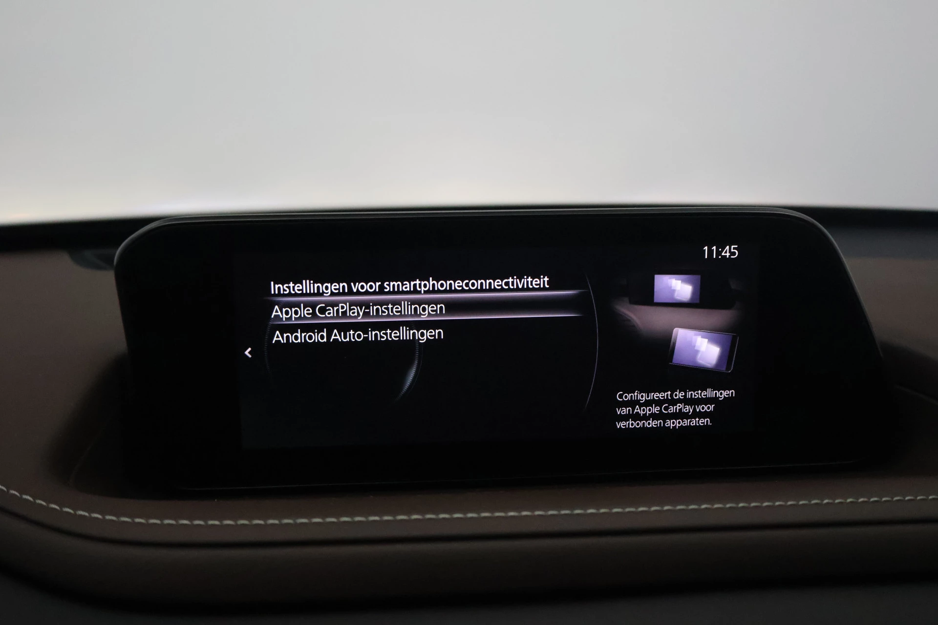Hoofdafbeelding Mazda CX-30