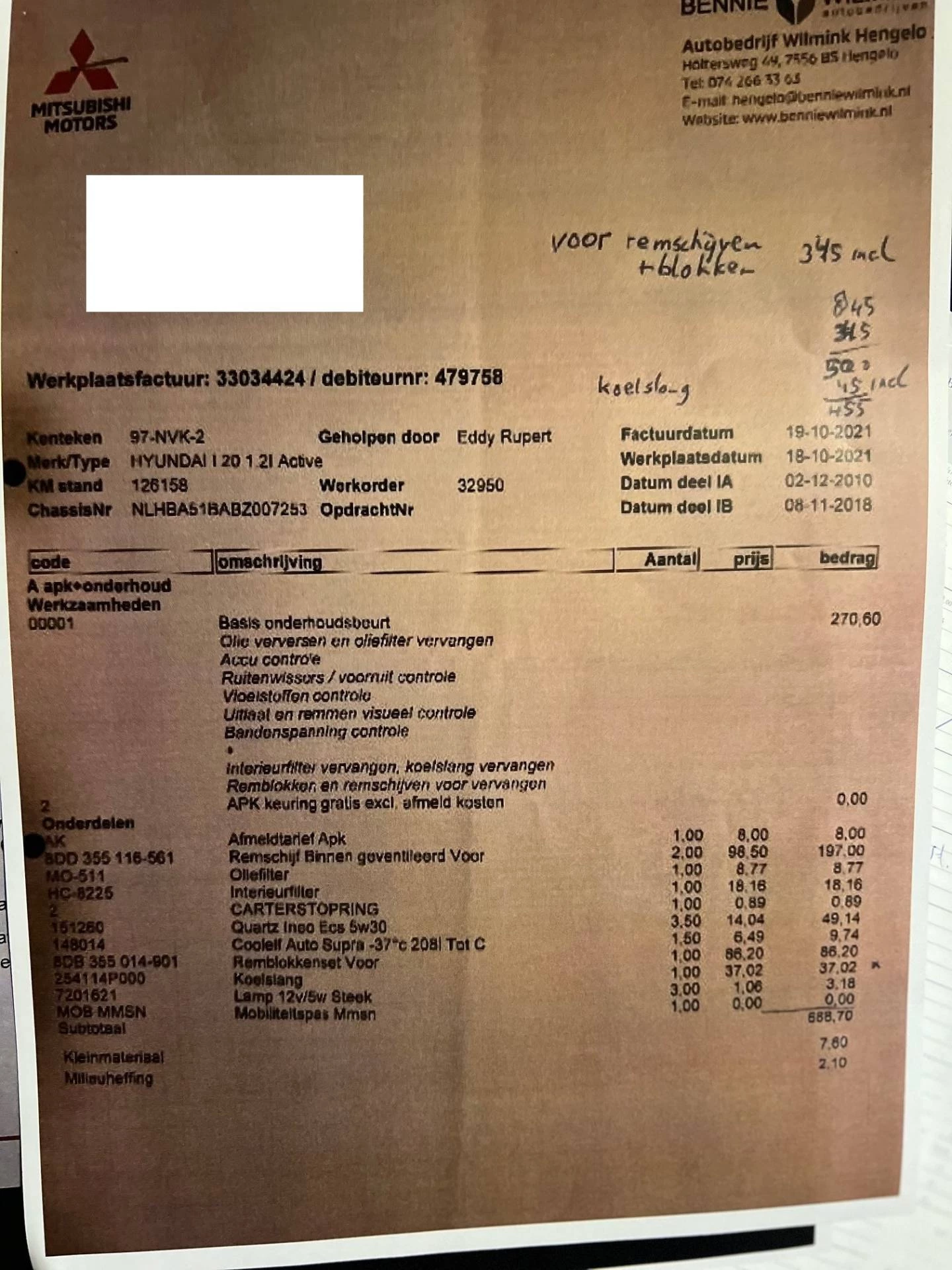 Hoofdafbeelding Hyundai i20