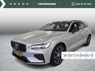 Volvo V60 2.0 T6 Plug-in hybrid AWD Plus Dark | Trekhaak | Harman/Kardon | Sport stoelen | Zwarte hemel | Long Range | Camera |