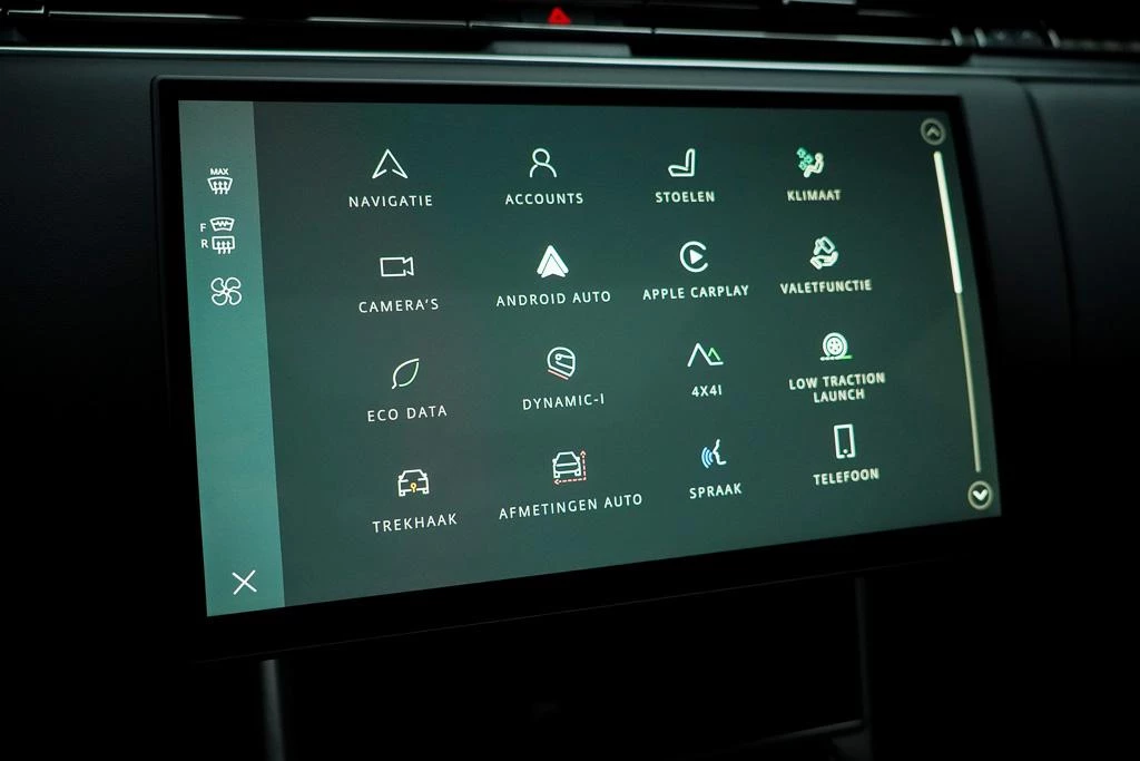 Hoofdafbeelding Land Rover Range Rover