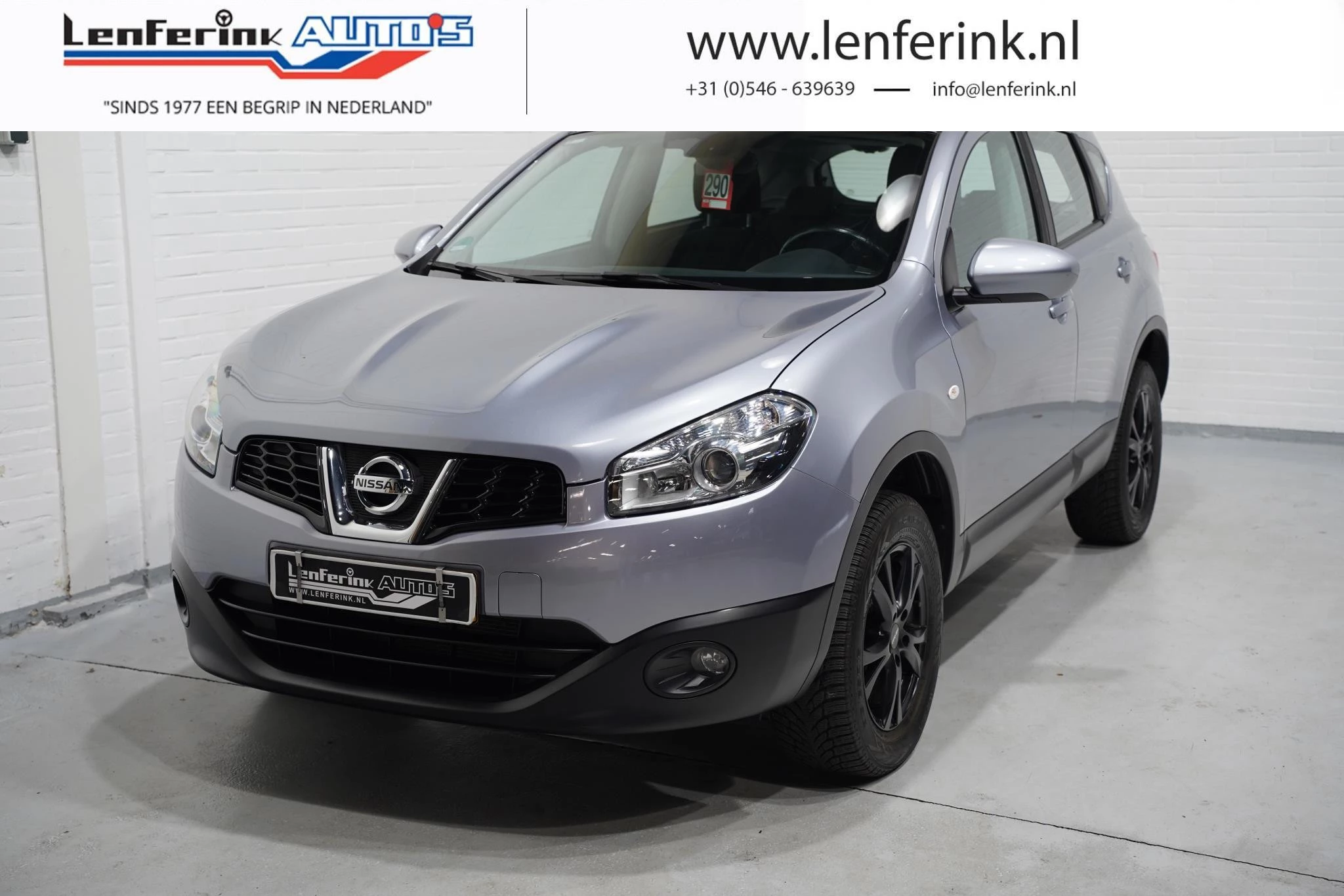 Hoofdafbeelding Nissan QASHQAI