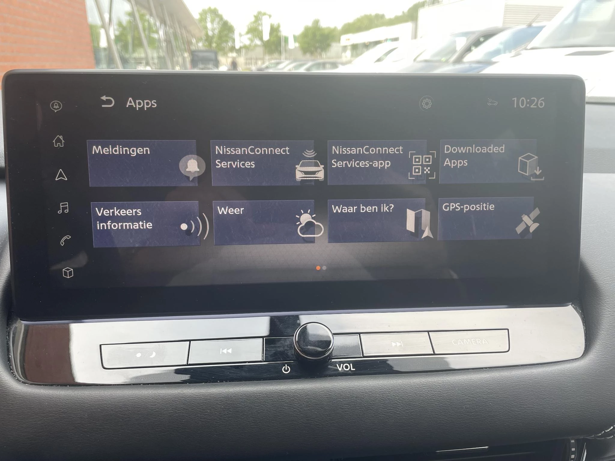 Hoofdafbeelding Nissan QASHQAI