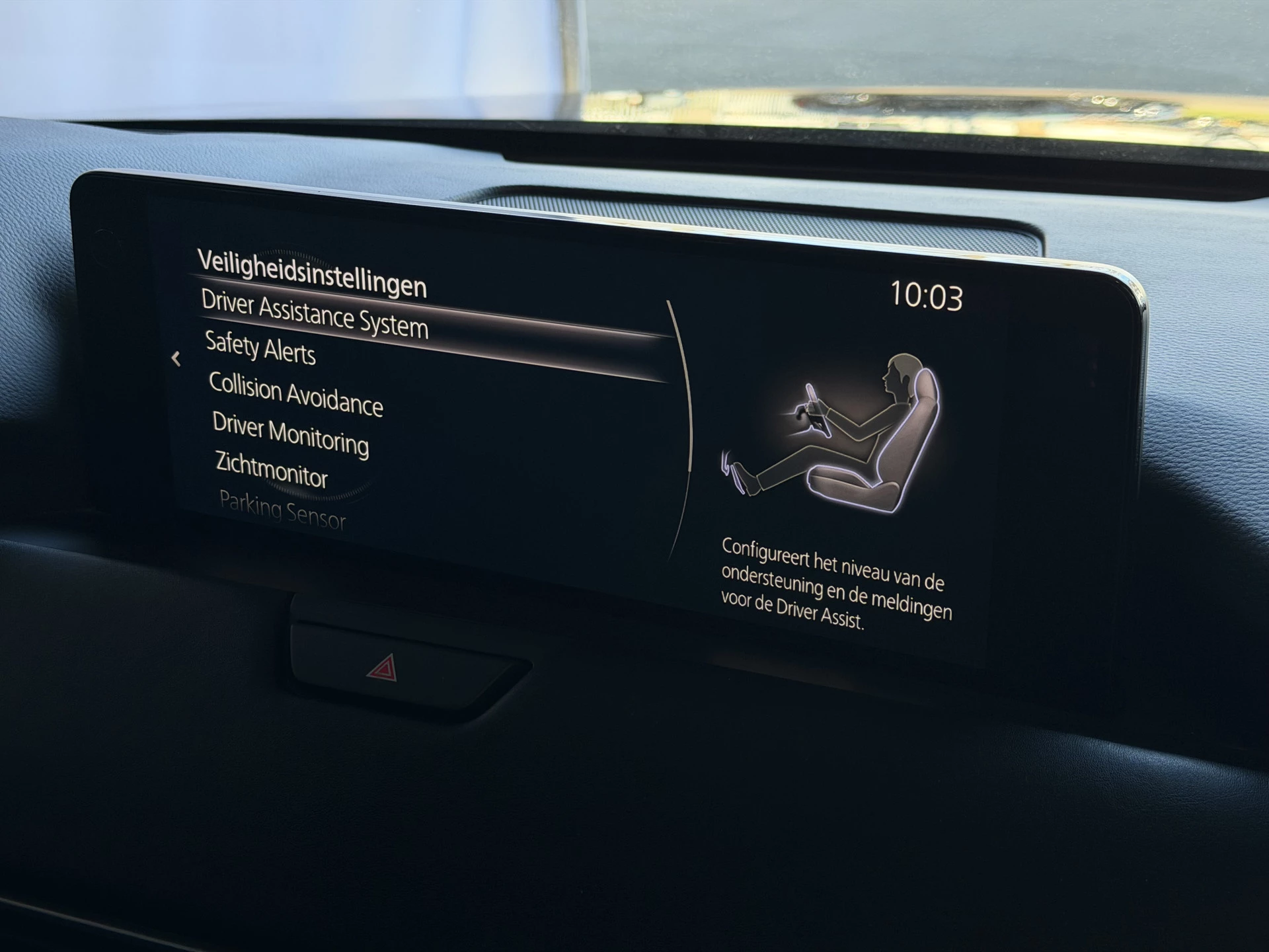 Hoofdafbeelding Mazda CX-60