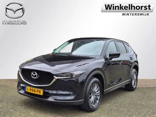 Hoofdafbeelding Mazda CX-5 Mazda CX-5 SKYACTIV-G 165 6MT SKYLEASE+